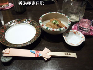 f0190653_17553673.jpg