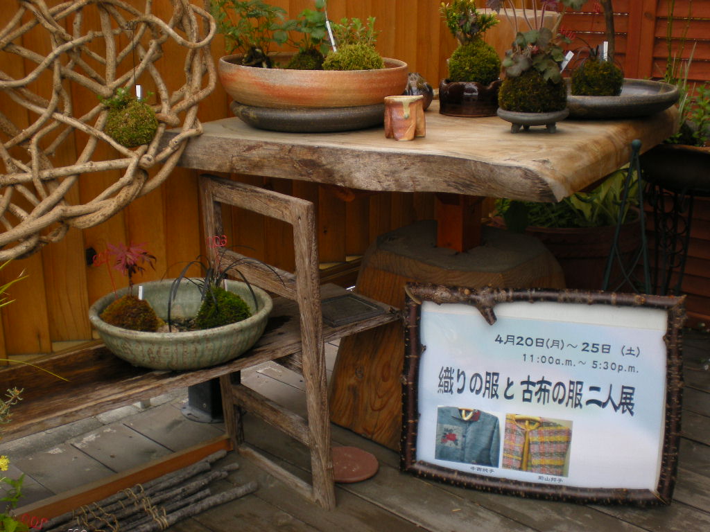 d0148555_23142147.jpg