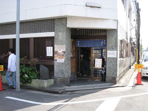 b0050356_1212733.jpg