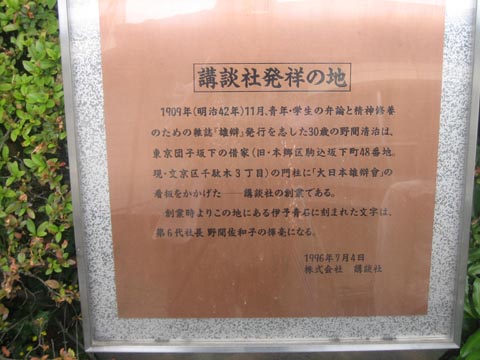 c0119160_21593036.jpg