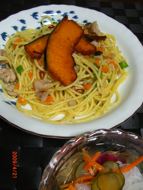 f0201488_23272820.jpg