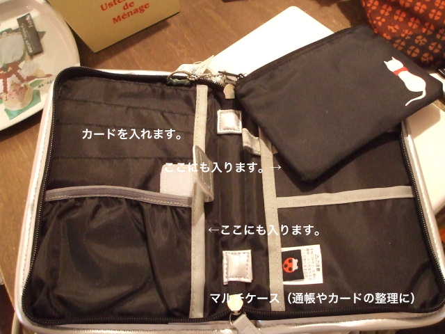 c0108789_1343917.jpg