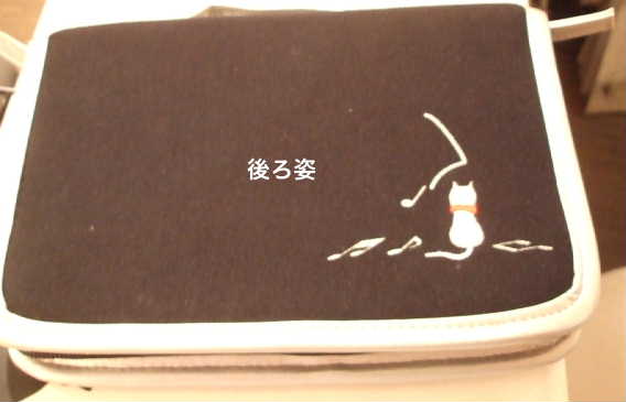 c0108789_135066.jpg