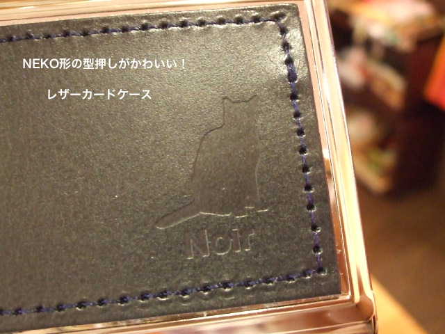 c0108789_1372818.jpg