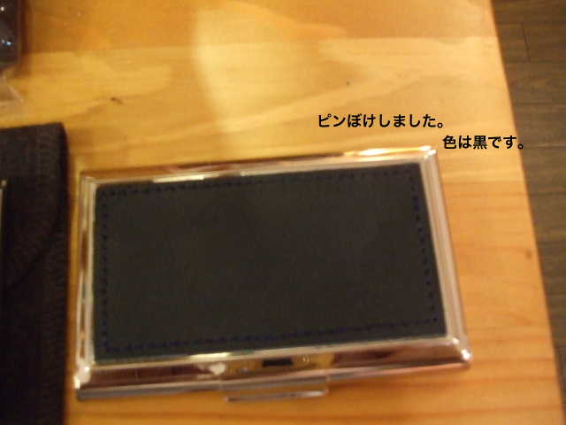 c0108789_1375537.jpg