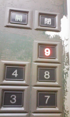 c0106491_835503.jpg