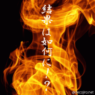 f0194591_825409.gif