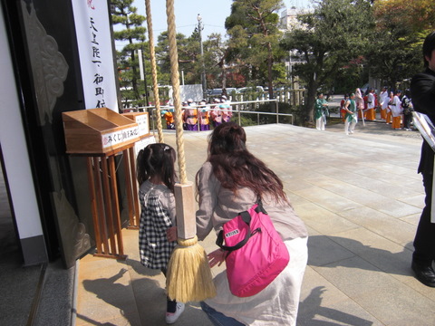 b0169292_1218558.jpg