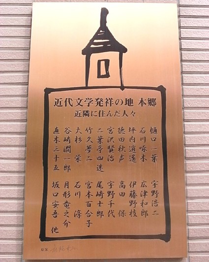 e0043700_21375884.jpg