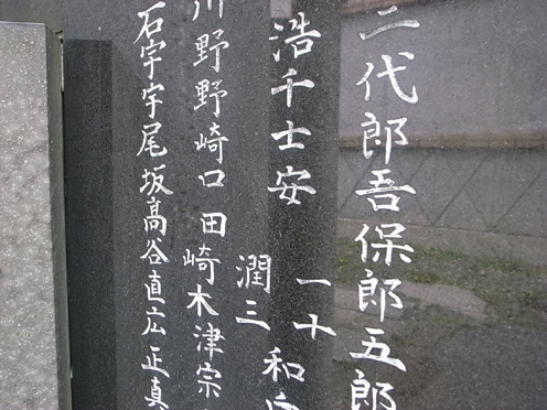 e0043700_23134421.jpg