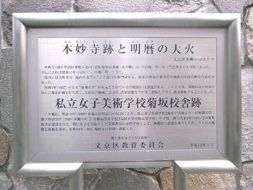 e0043700_2313573.jpg