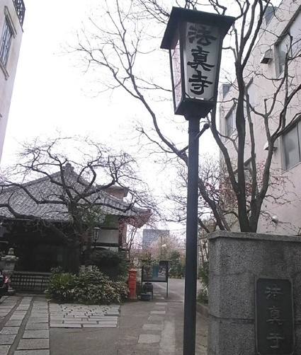 e0043700_23202081.jpg