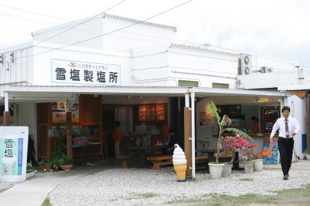 f0097620_1171365.jpg