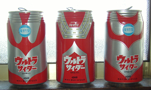 c0040422_8224399.jpg