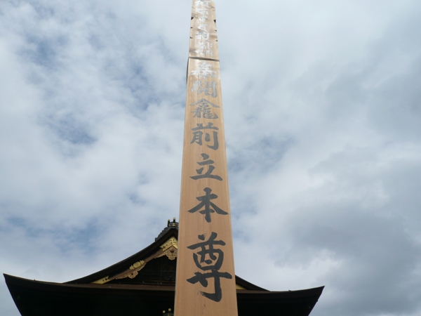 a0049226_21212248.jpg