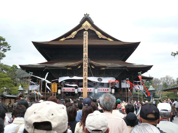 a0049226_2121941.jpg