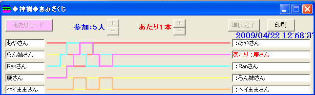 d0013149_13334964.gif