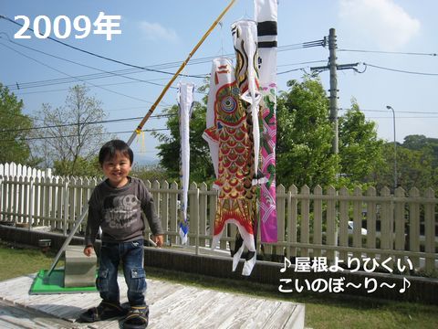 a0090451_22471551.jpg