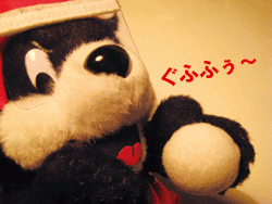 b0159557_1881725.gif