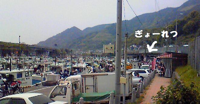d0120665_20252230.jpg