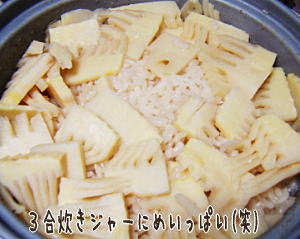 f0145575_11265969.jpg