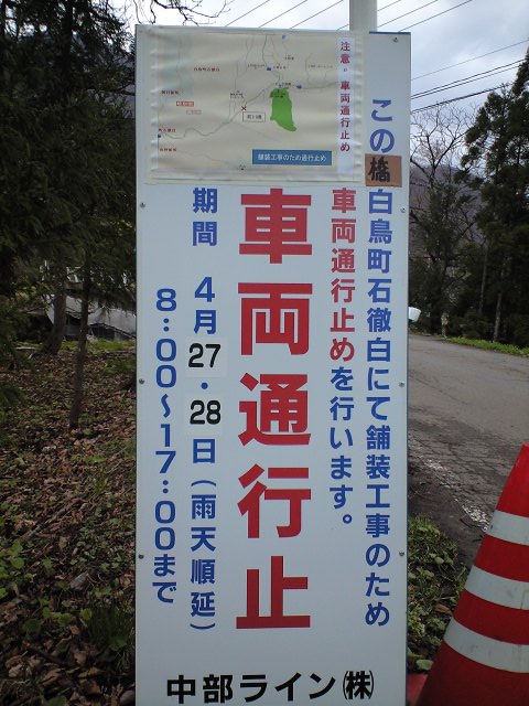 a0093677_18344667.jpg