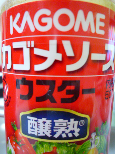 c0160778_2318645.jpg