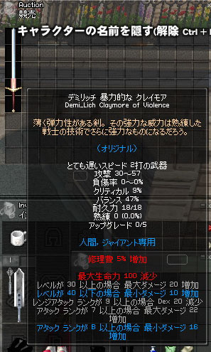 d0031182_1732857.jpg