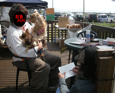 e0066883_2138349.gif