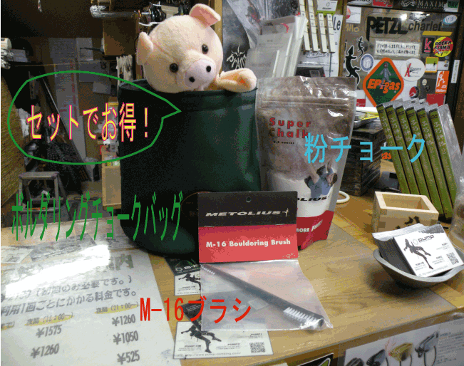 d0145389_16564345.gif