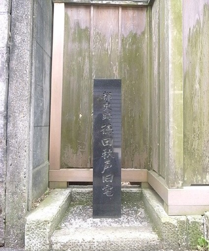 e0043700_21283919.jpg