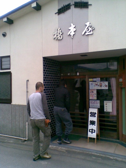 d0016409_19275852.jpg