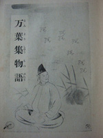 a0019212_14143049.jpg