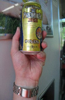 e0139013_9523442.jpg