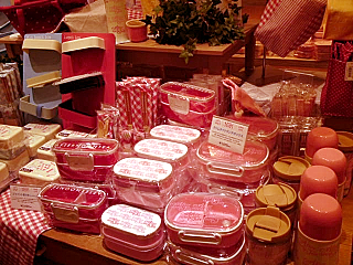 e0175915_054544.jpg
