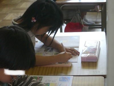 c0123730_22345025.jpg