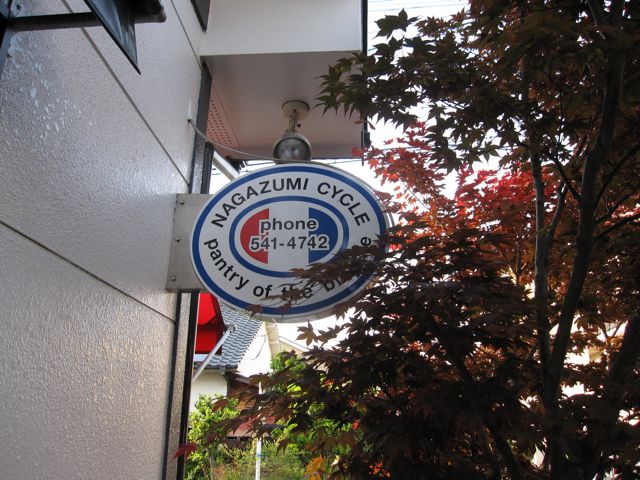 d0023742_20143549.jpg