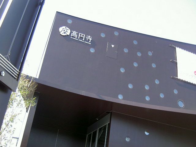 f0177745_7131499.jpg