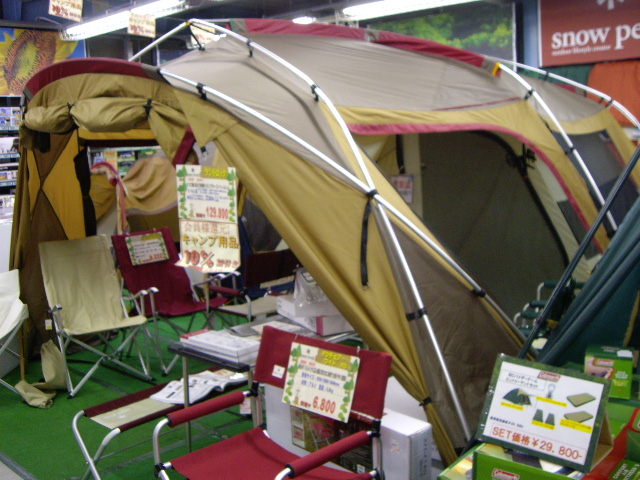 e0098547_084128.jpg