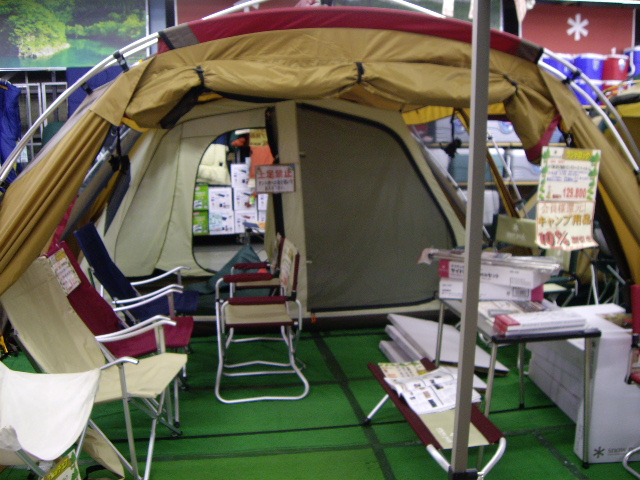 e0098547_085879.jpg