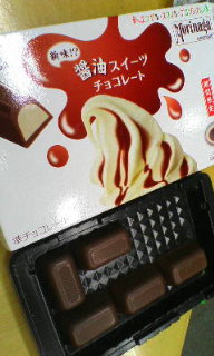 f0071647_23473414.jpg