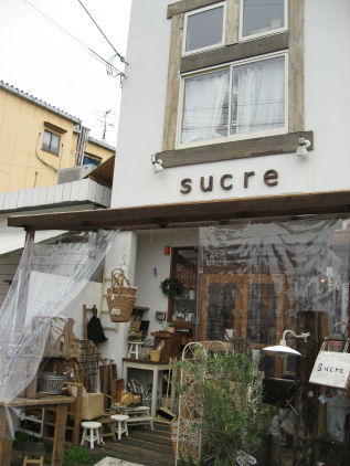 c0073649_1058323.jpg