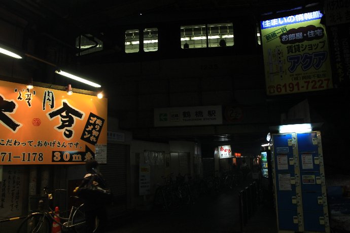 d0152960_0502939.jpg