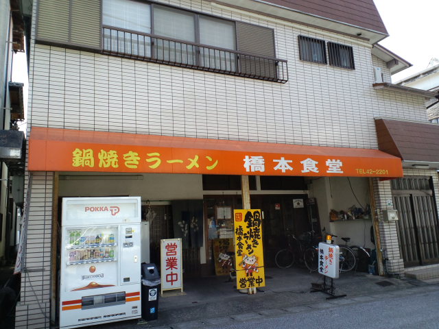 a0077663_18584612.jpg