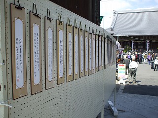 f0106664_14691.jpg