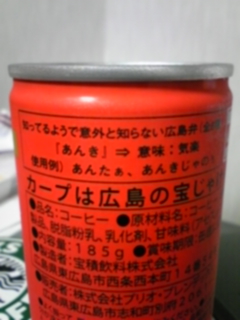 b0059167_014465.jpg