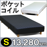 a0001668_1892261.jpg