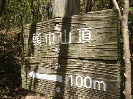 f0138588_20584766.jpg