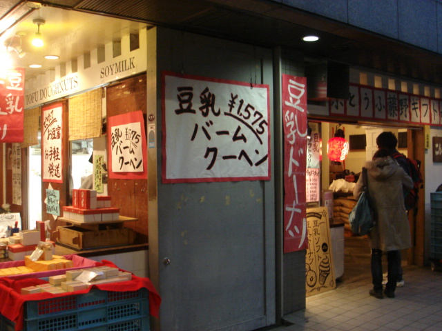 c0160089_18532691.jpg