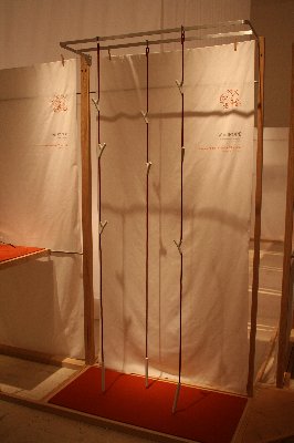 c0195791_1685969.jpg